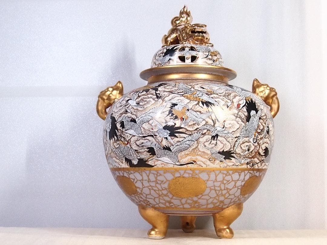 【良品】薩摩焼 金彩 雲群鶴文 大香炉 置物 茶道具/香道具 陶磁器 インテリア