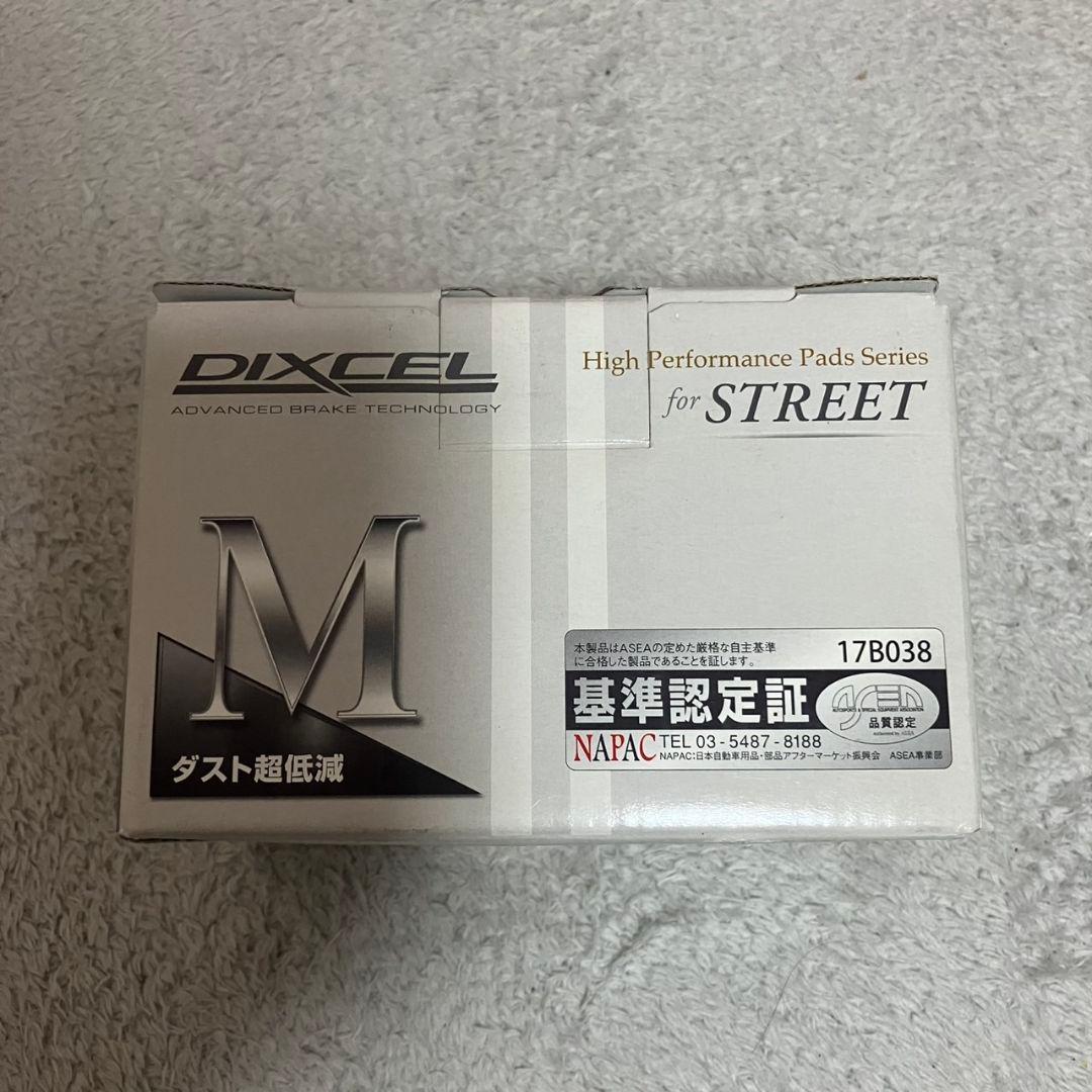 おと　ディクセル DIXCEL Mタイプブレーキパッド リアフロントセット