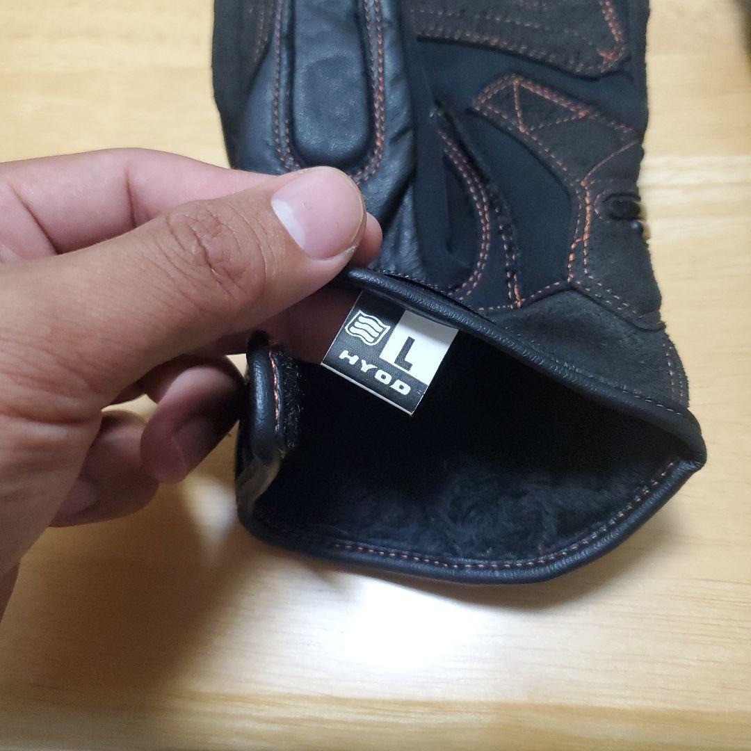 HYOD　ヒョウドウ　ウィンターグローブ