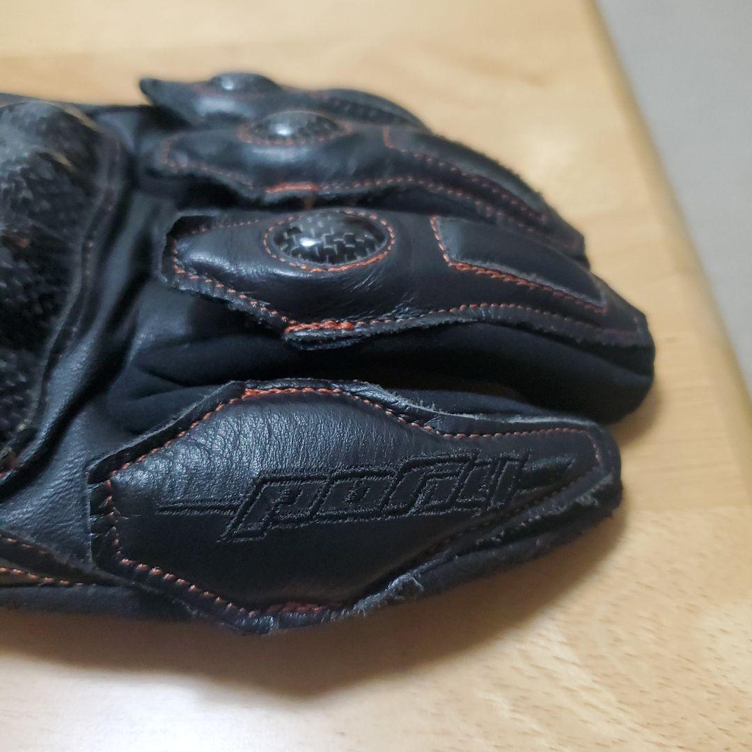 HYOD　ヒョウドウ　ウィンターグローブ