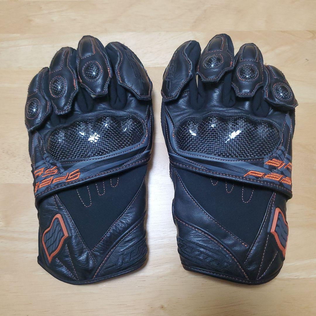 HYOD　ヒョウドウ　ウィンターグローブ