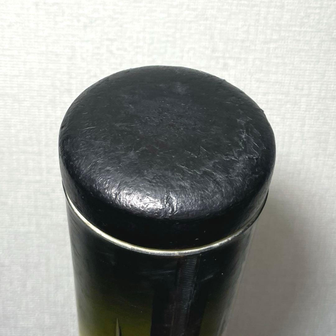 asics アシックス スターシャイン2nd 75cm 430g 軟式少年用