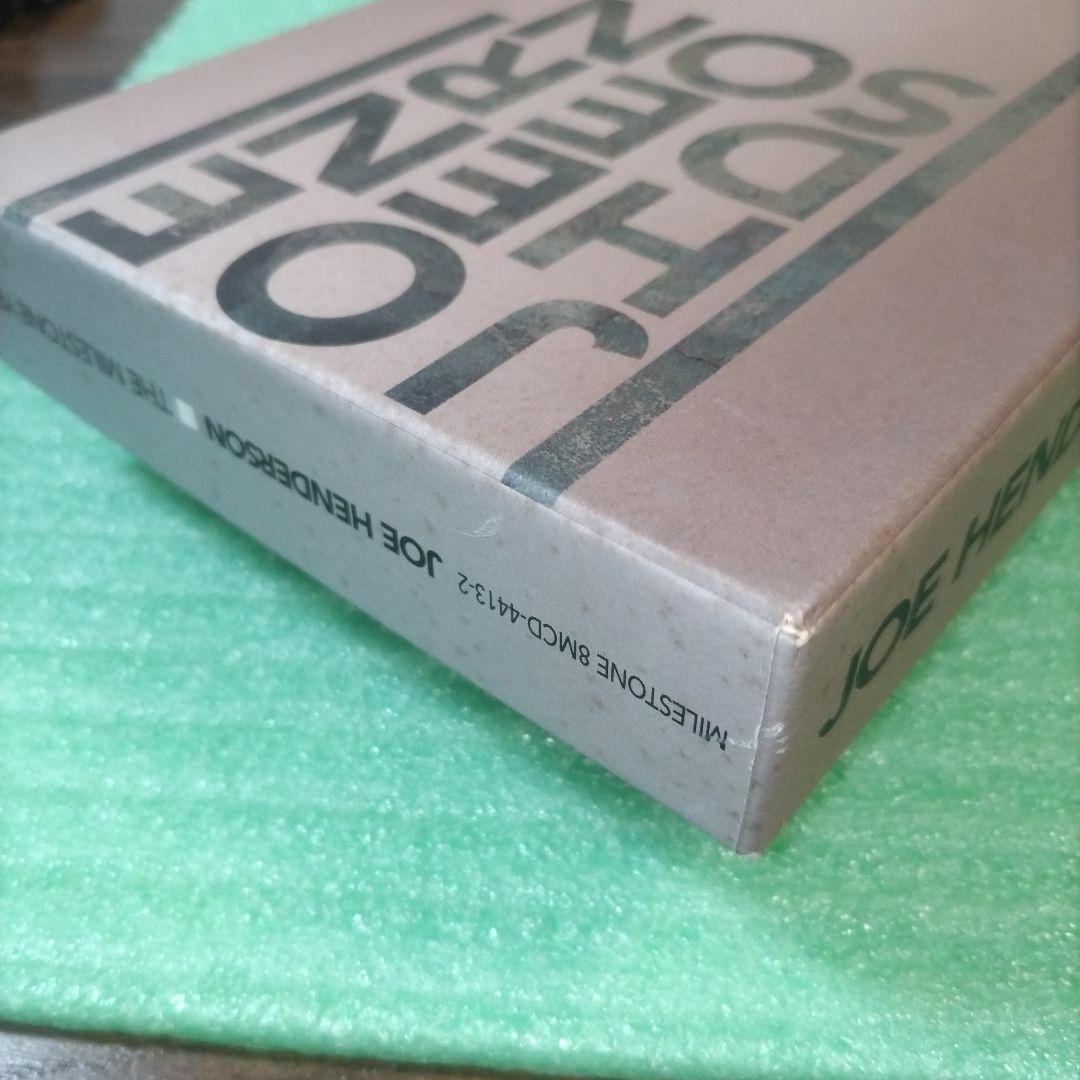 ★希少★ジョー・ヘンダーソン8枚組BOX／The Milestone Years