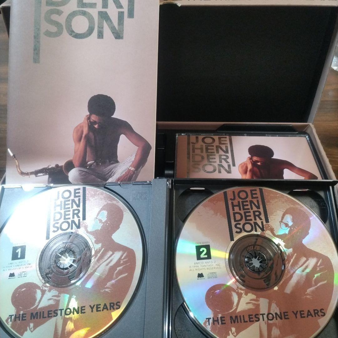 ★希少★ジョー・ヘンダーソン8枚組BOX／The Milestone Years