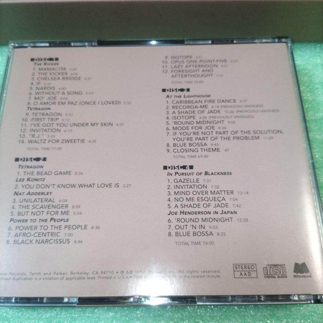 ★希少★ジョー・ヘンダーソン8枚組BOX／The Milestone Years