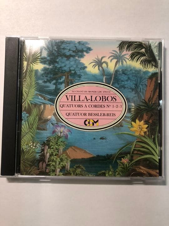 ヴィラロボス弦楽四重奏団