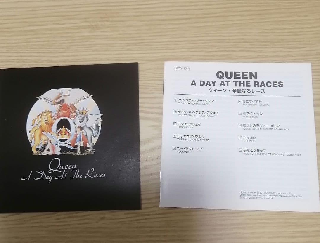 クイーン QUEEN 　SACD 　SHM 仕様　【華麗なるレース】