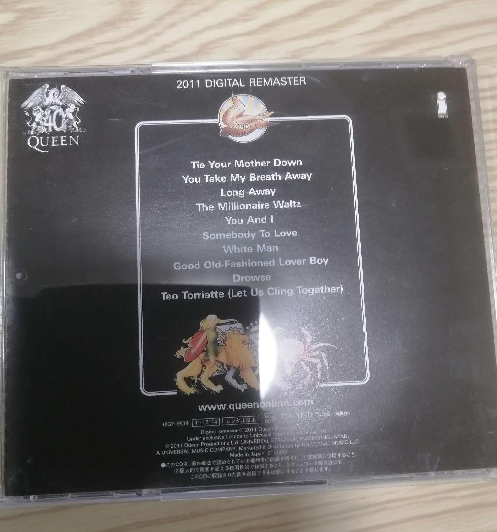 クイーン QUEEN 　SACD 　SHM 仕様　【華麗なるレース】