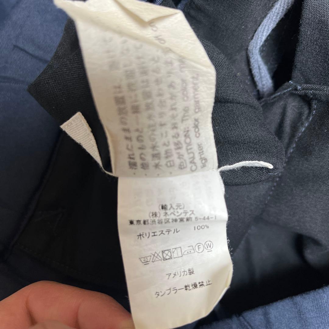 エンジニアードガーメンツ ロイタージャケット パンツ セットアップ ネイビーS