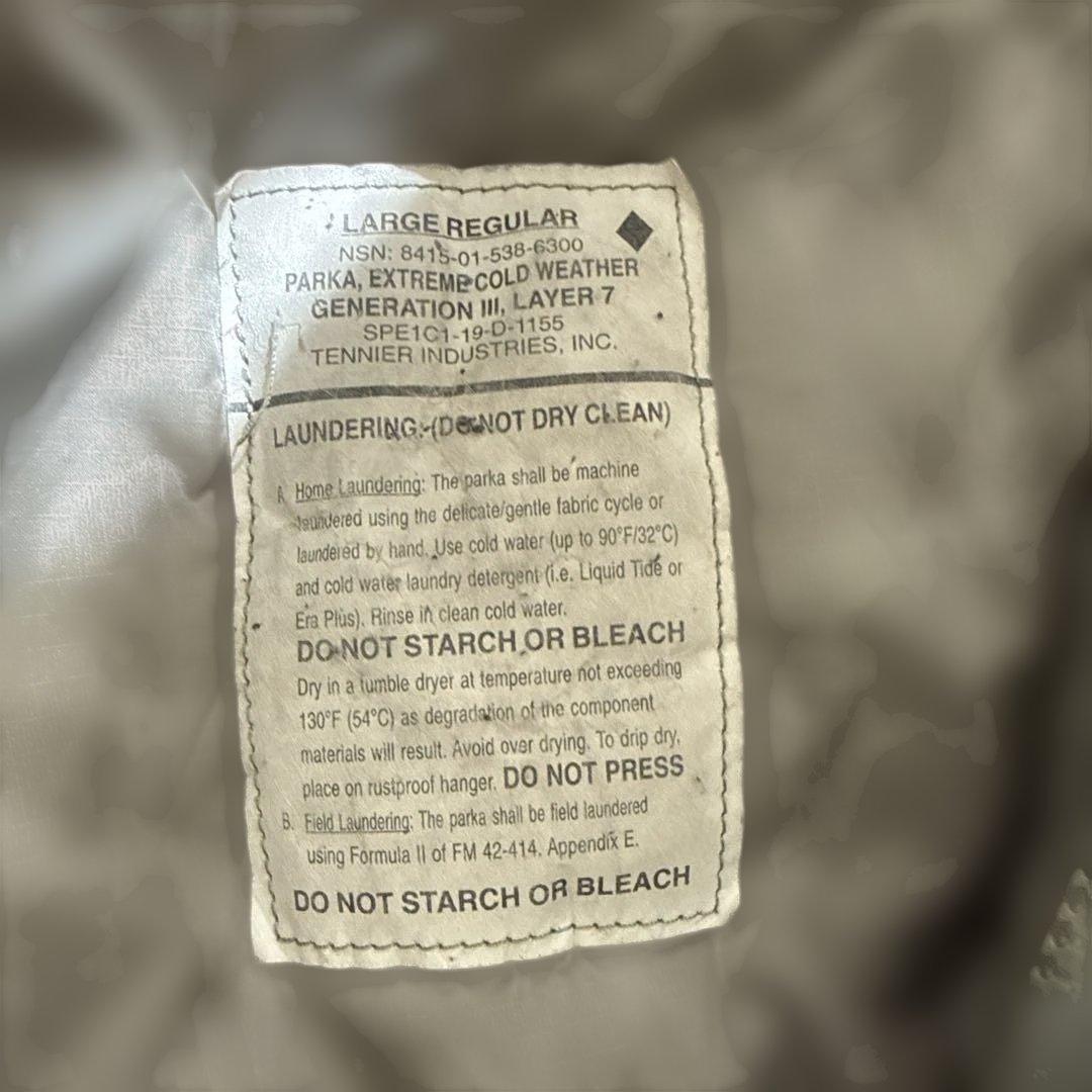 放出品レベル7パーカー上下