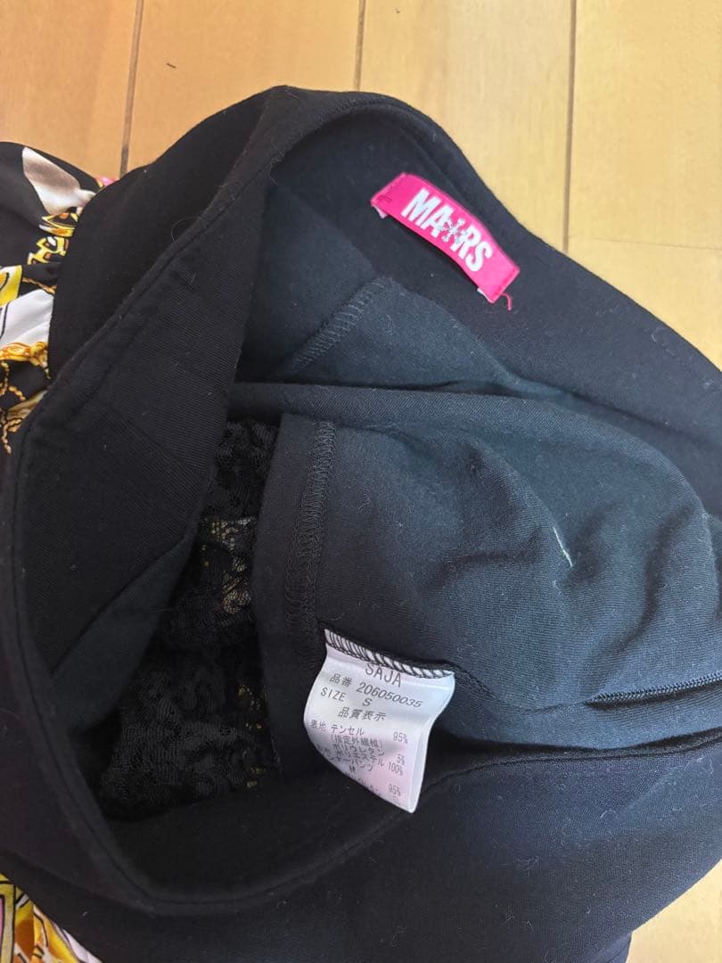 まめちい MARS ミニスカート