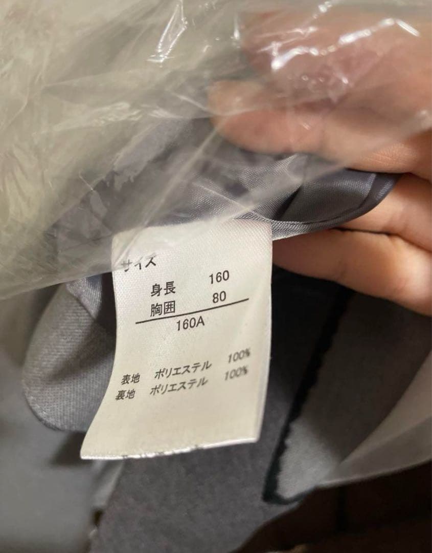 卒業式 女の子 160 フォーマル　ブーツ付き