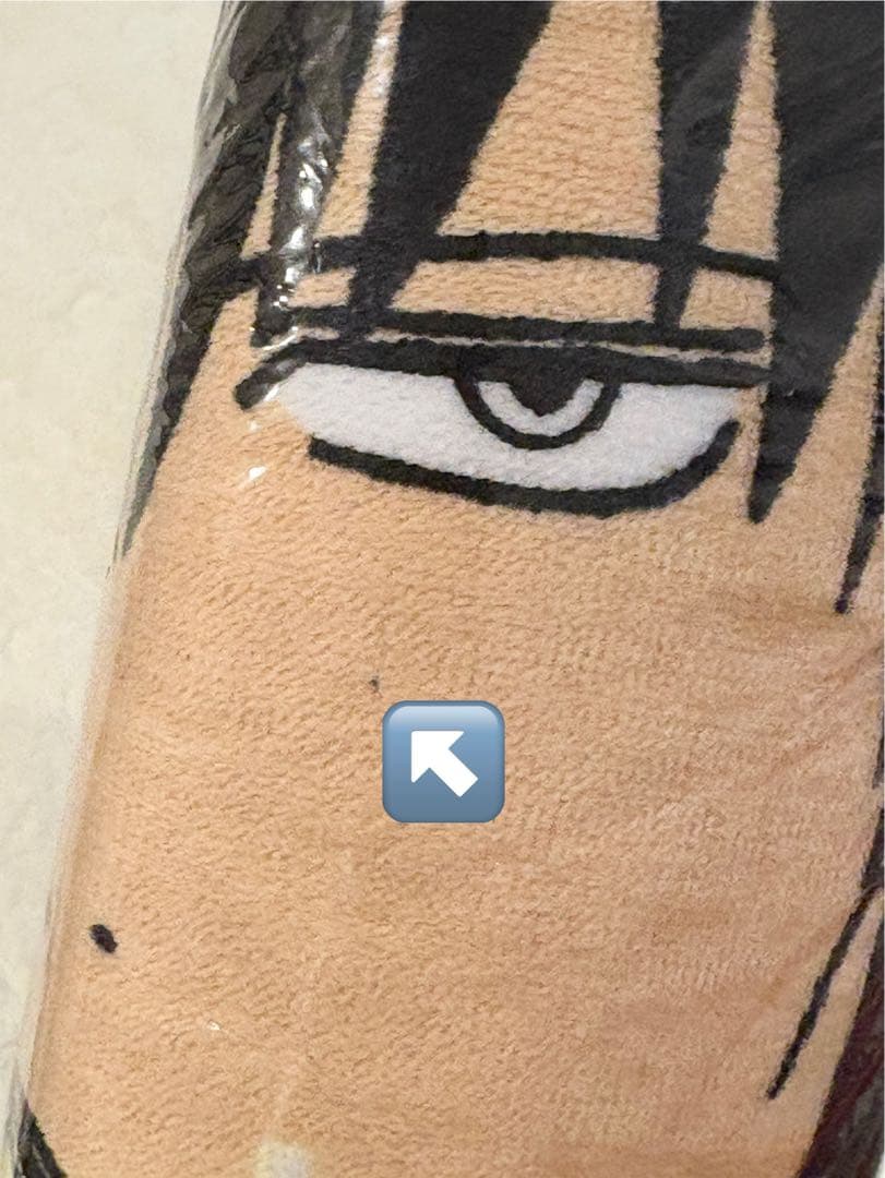 銀魂 土方十四郎 バスタオル