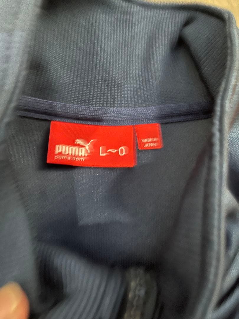 PUMA ジャージセット L ネイビー/オレンジ