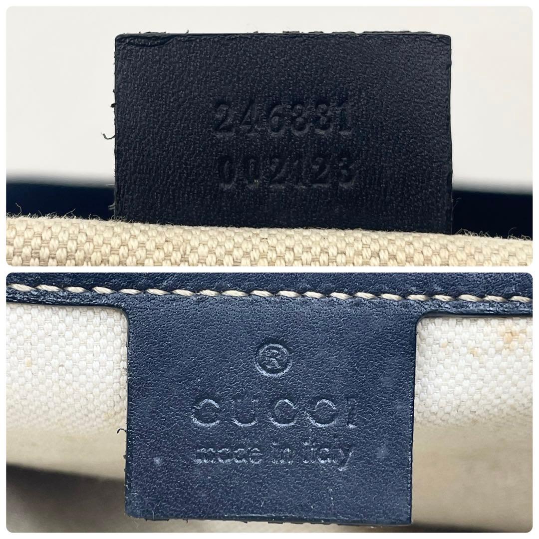 GUCCI グッチ GGスプリーム ショルダーバッグ クロスボディ PVC
