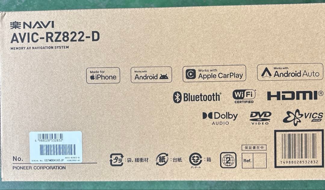 カロッツェリア　AVIC-RZ822-D