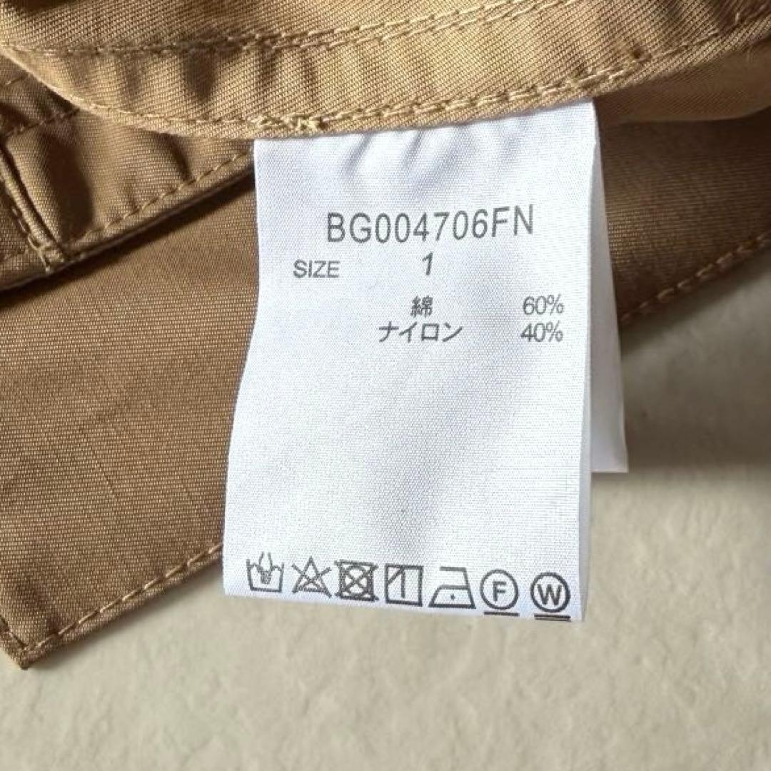 タグ付き未使用*洗える　バンヤードストーム　 バイカラーロングコート黒×ベージュ