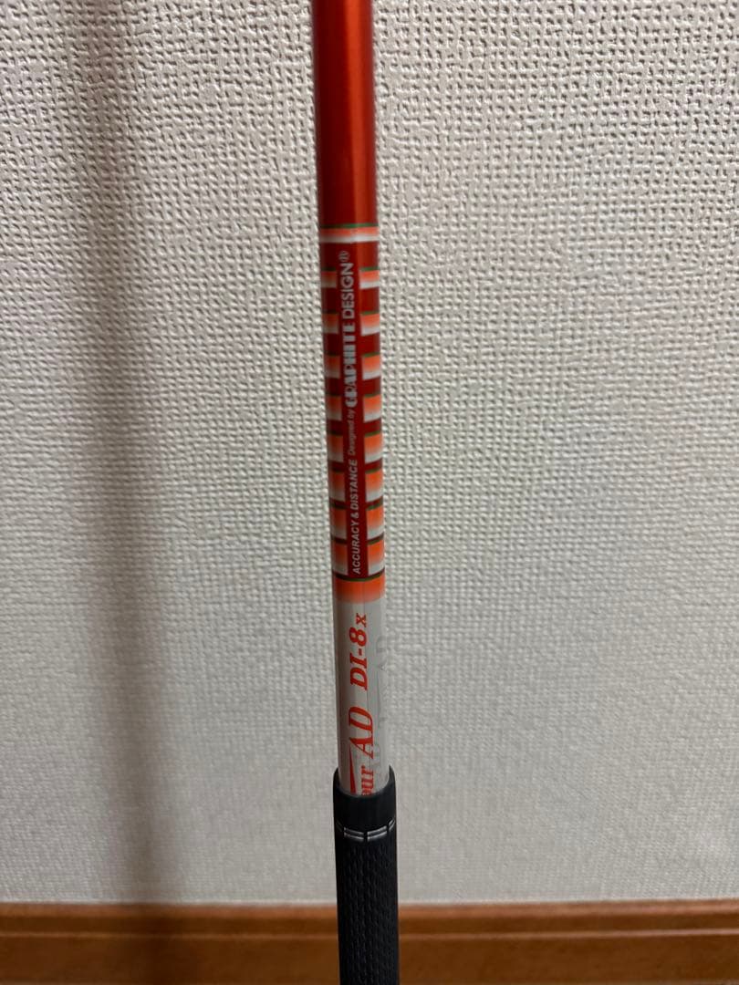 Tour AD DI 8X 1015mm(APEX UW装着)