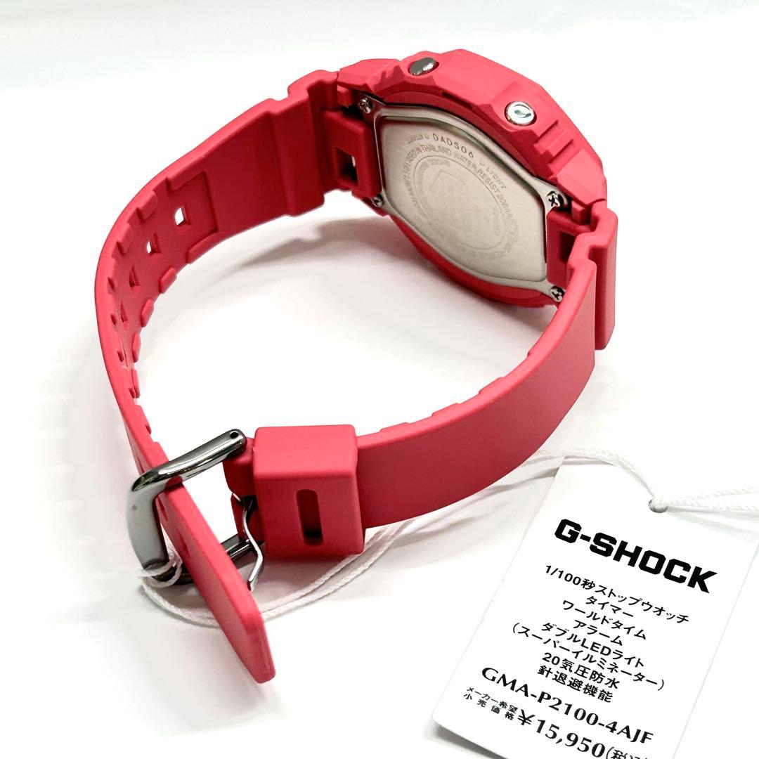 【新品/ビビット×ピンク】☆G-SHOCK GMA-P2100-4AJF