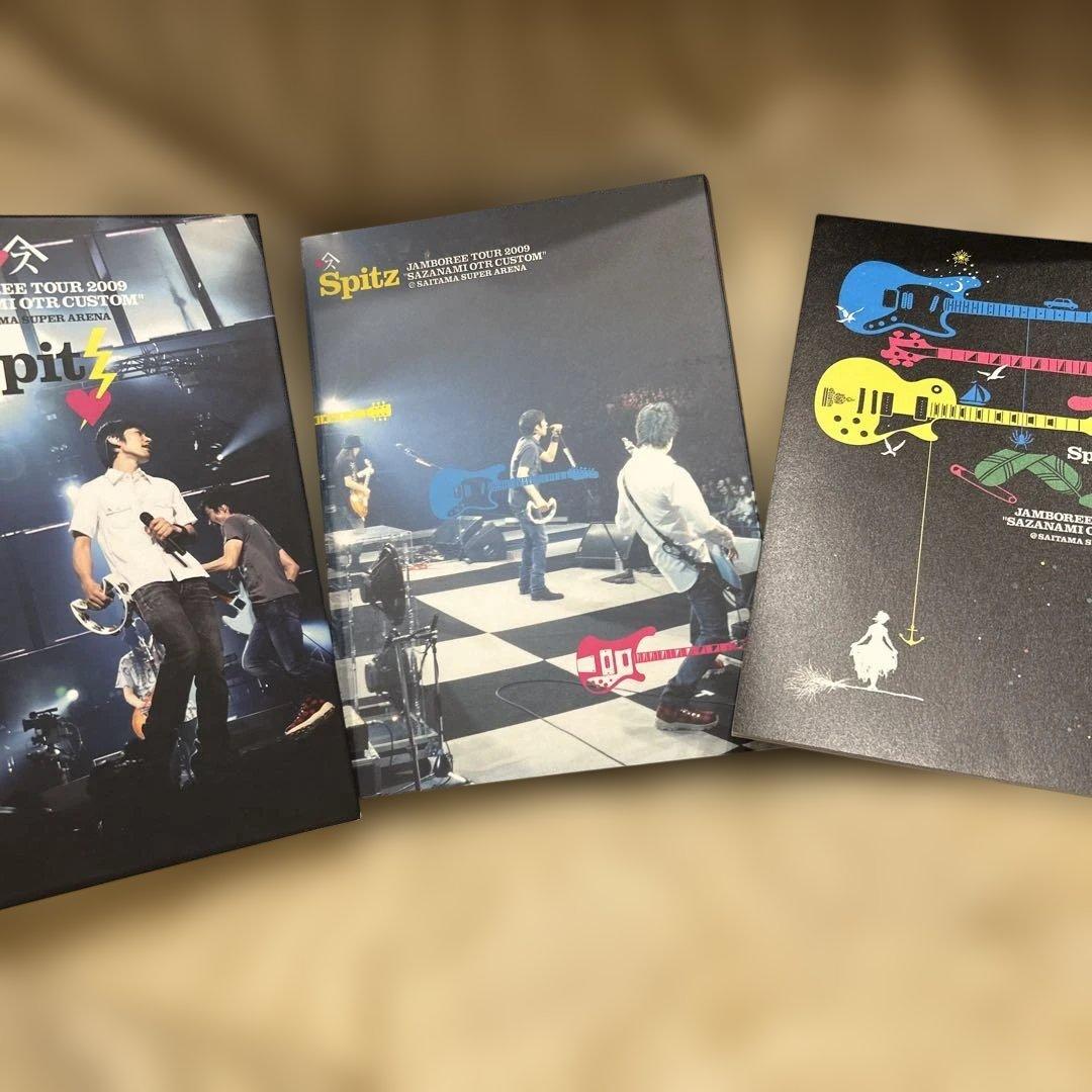 スピッツ/JAMBOREE TOUR 2009～さざなみOTR カスタム at…