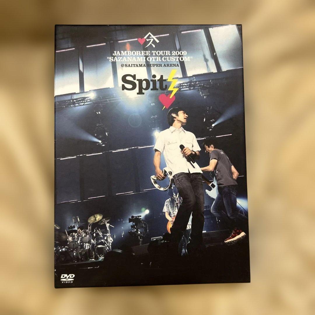 スピッツ/JAMBOREE TOUR 2009～さざなみOTR カスタム at…