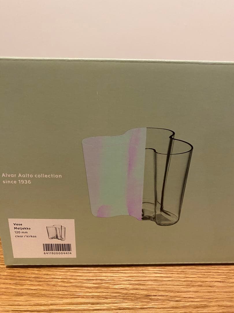 イッタラ　アルヴァ・アアルト　120mm