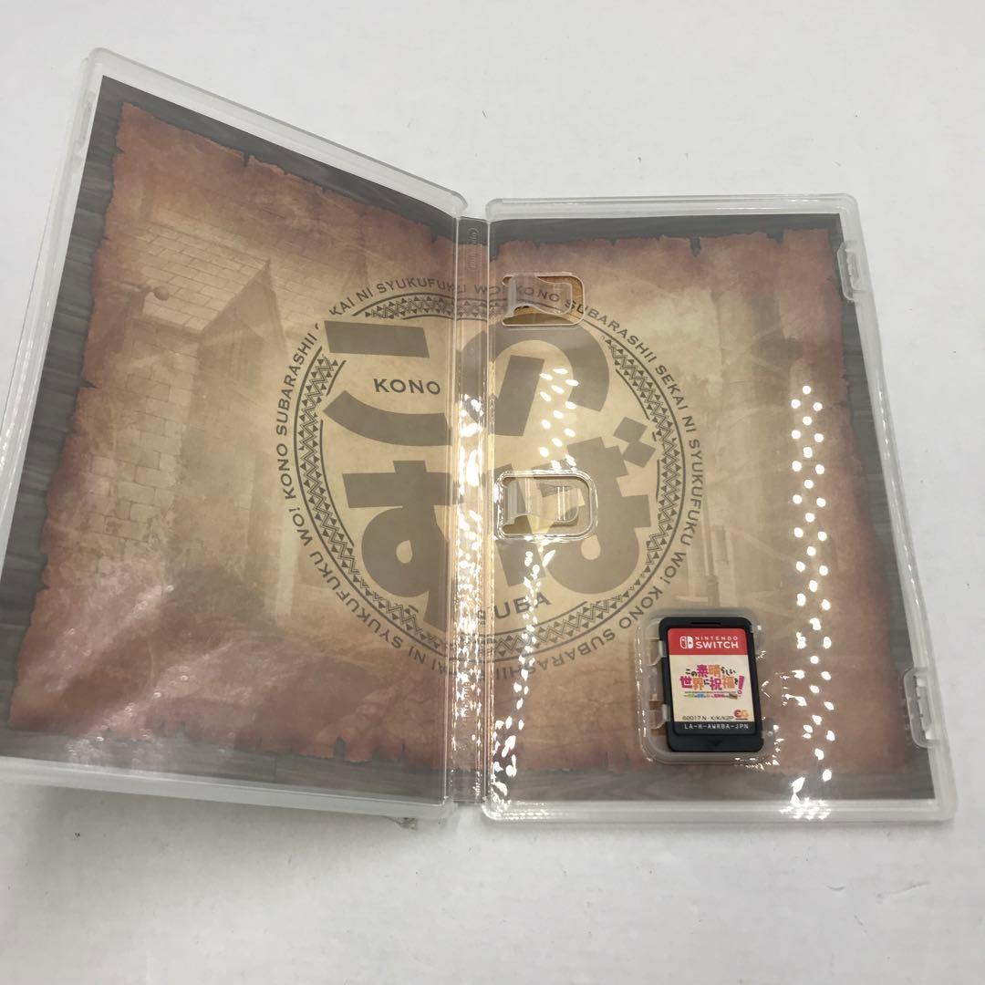 20▢switch この素晴らしい世界に祝福を！ 3本セット IY0828-9