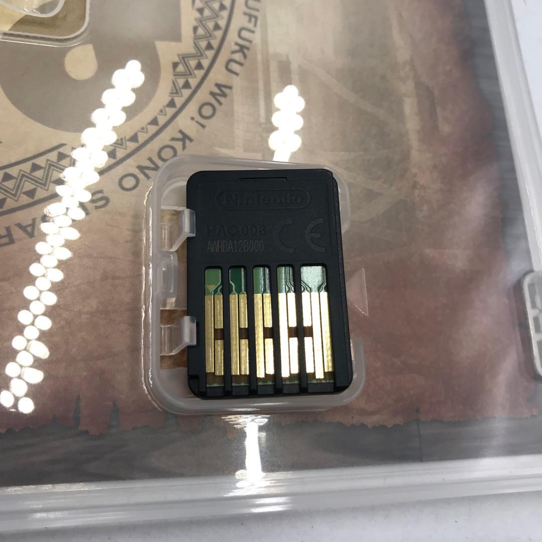 20▢switch この素晴らしい世界に祝福を！ 3本セット IY0828-9