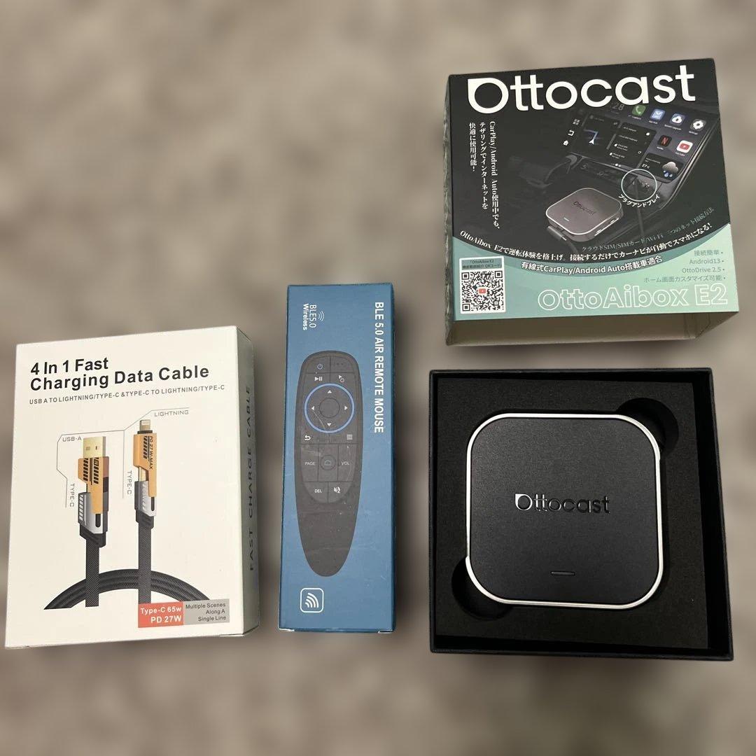 ペコ太郎さん専用