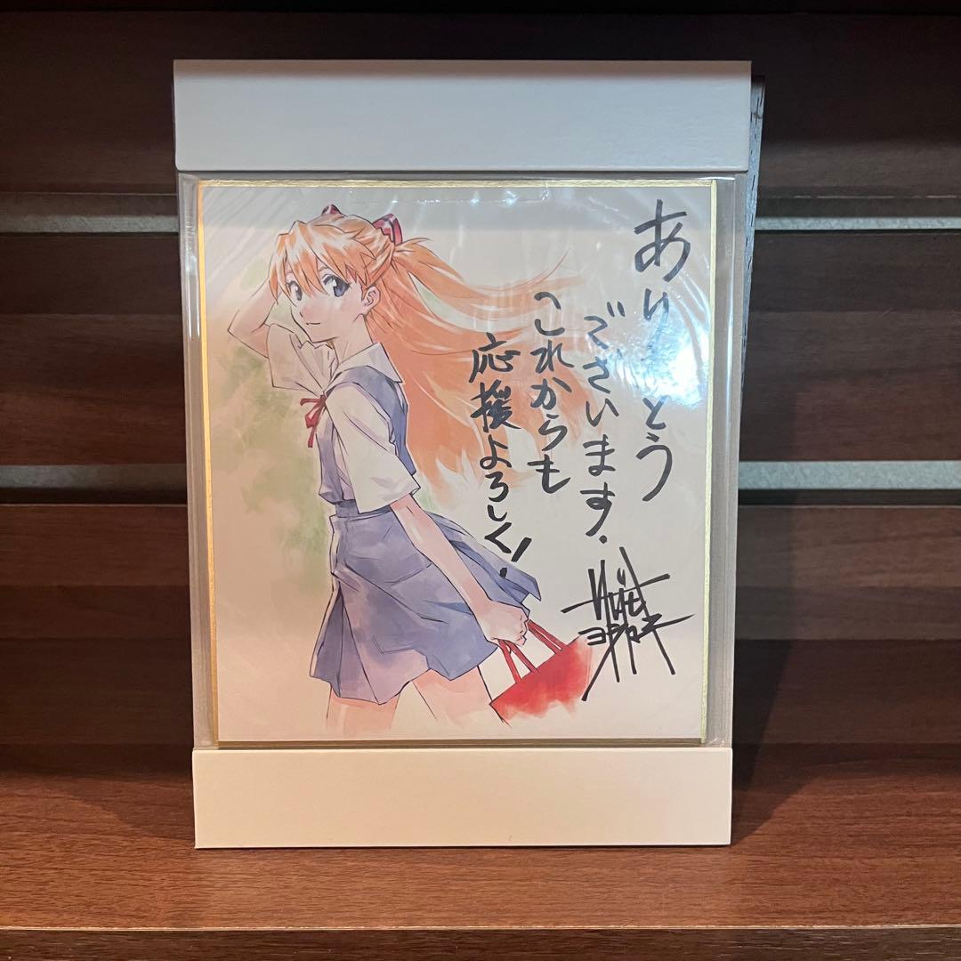 新世紀エヴァンゲリオン 愛蔵版 全巻セット