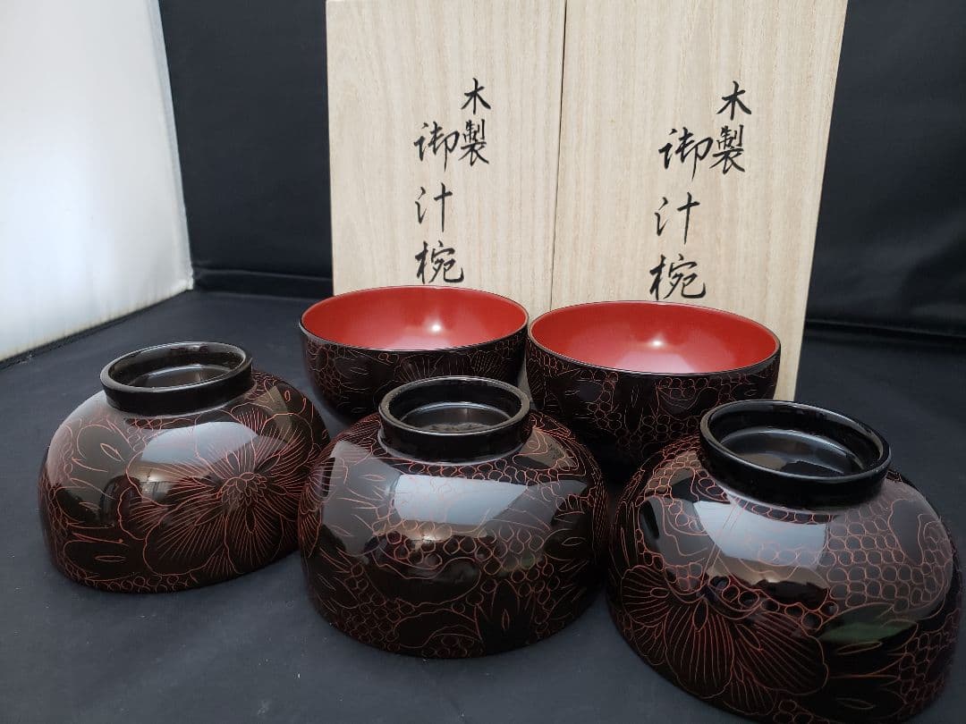 漆器　木製　汁椀　10客　黒牡丹　中型　本漆