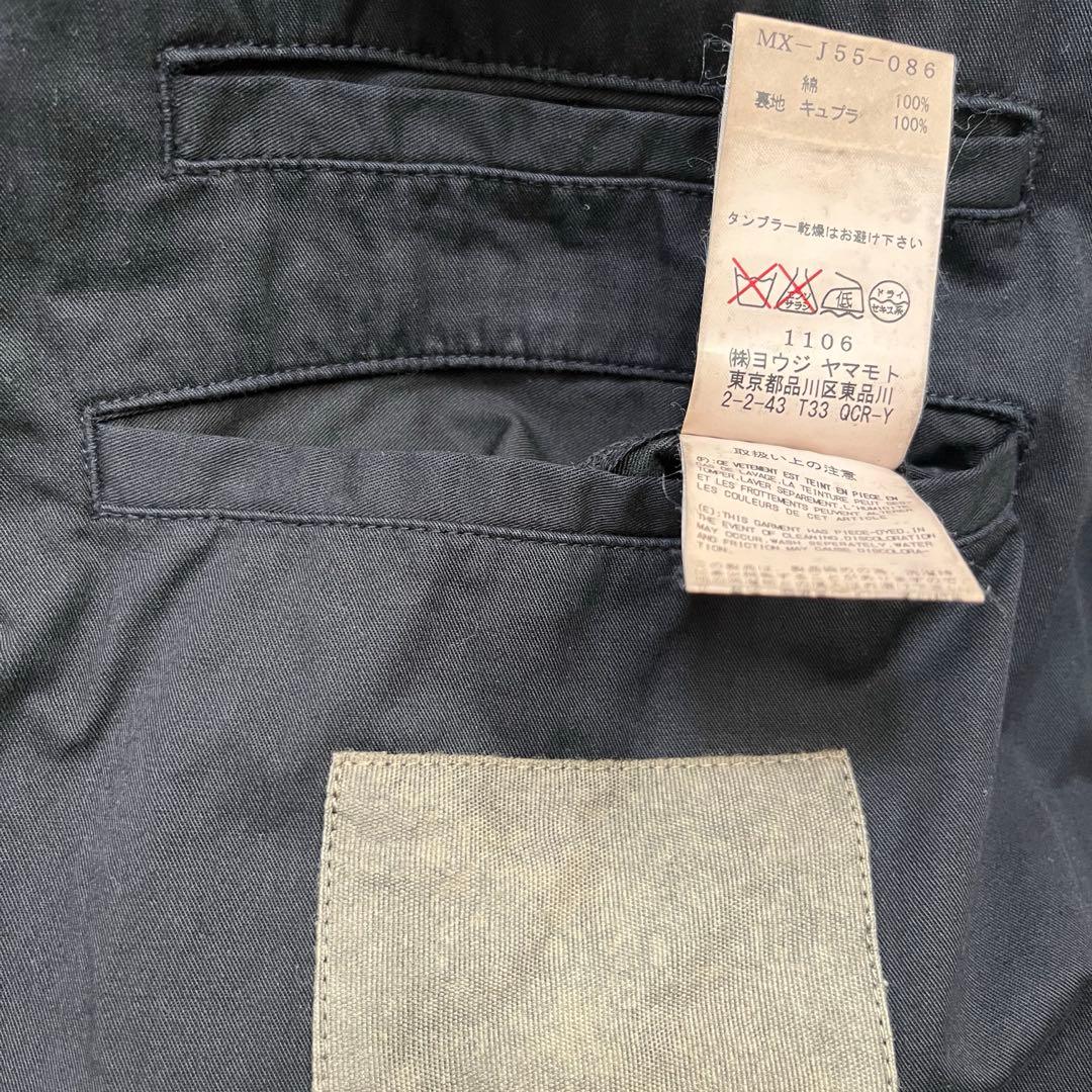 【Y's for men】コットンツイル 製品染めテーラードジャケット [2]