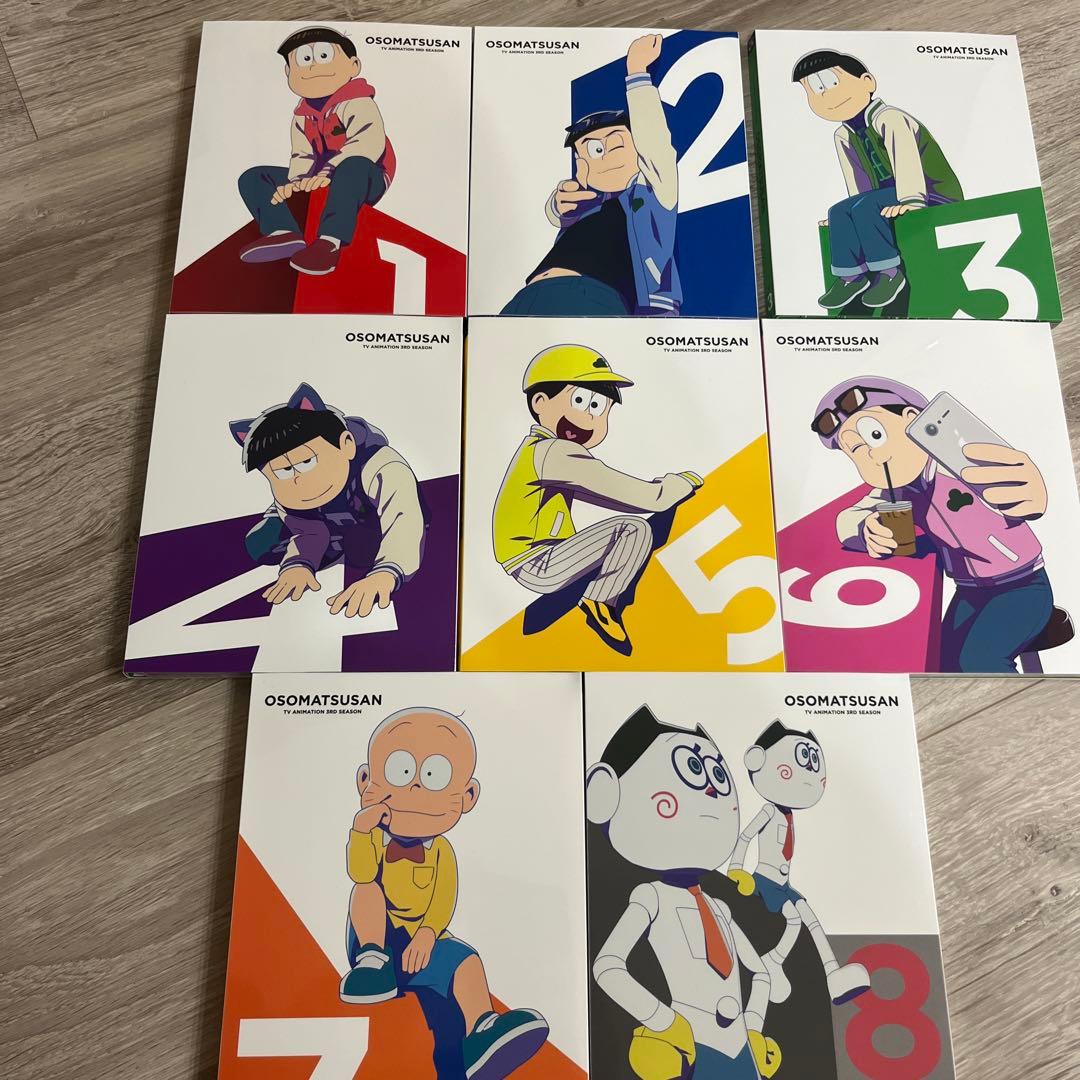 おそ松さん　第3期　ブルーレイ　全8巻セット