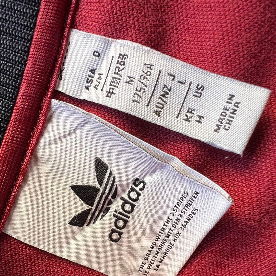 【最終値下げ】adidasトラックジャケット アーセナル