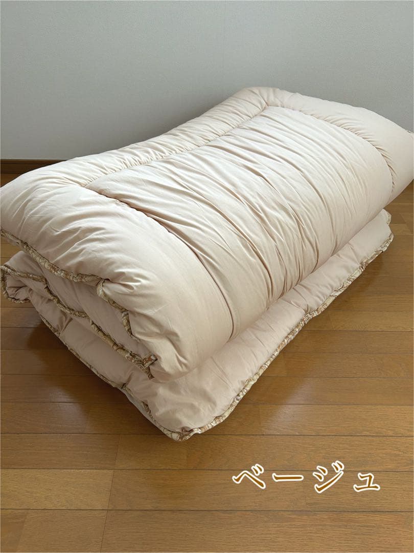 チャーリー　　セミダブルベージュ