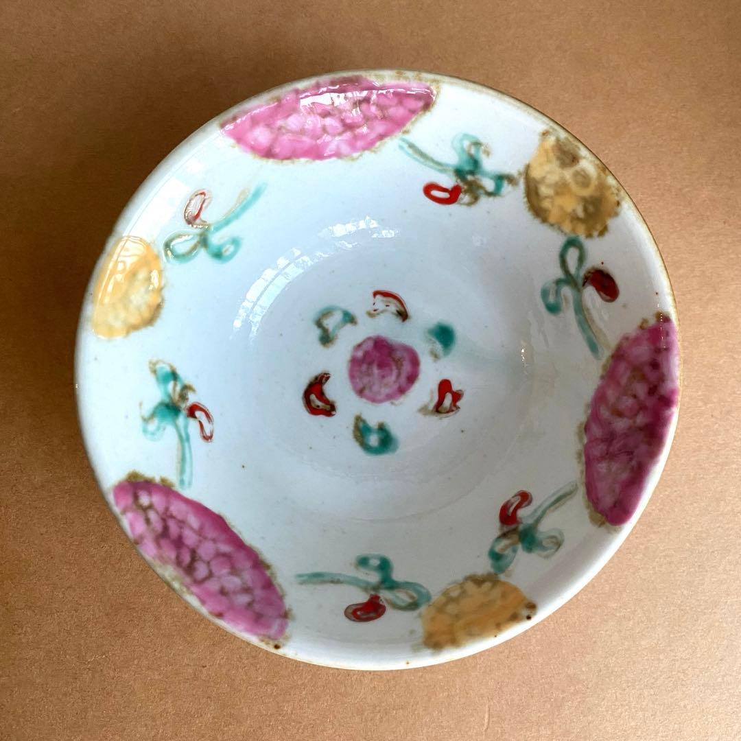 伊藤聡信　深皿　ボウル