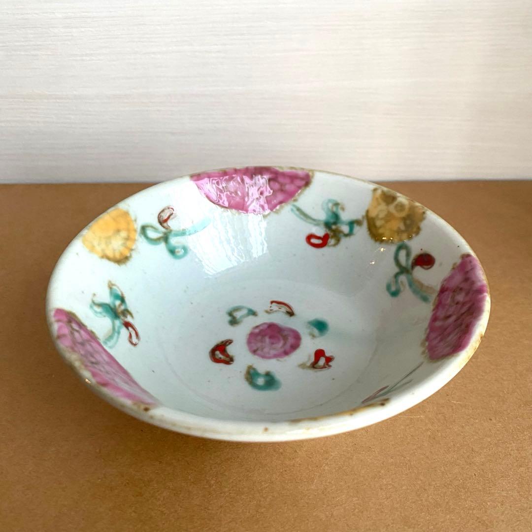 伊藤聡信　深皿　ボウル