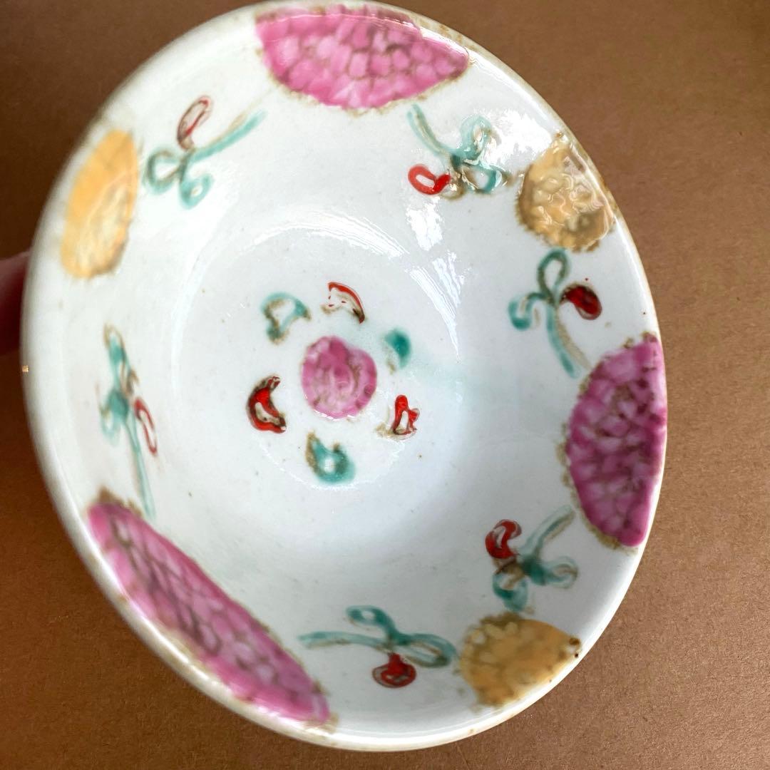 伊藤聡信　深皿　ボウル