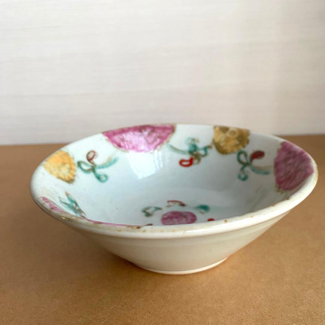 伊藤聡信　深皿　ボウル