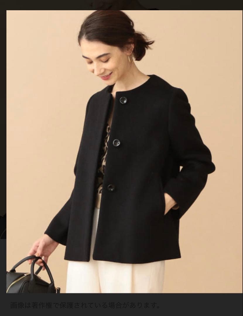 【★新品】BEAUTY&YOUTH SP120フレアノーカラーコート 黒　M