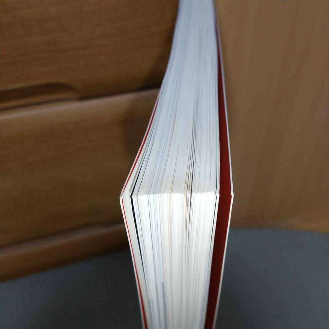 Donald Judd selected works 1960–1991 h2