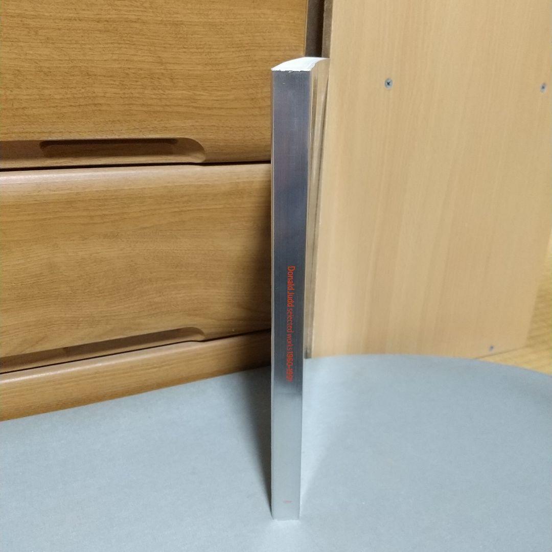 Donald Judd selected works 1960–1991 h2