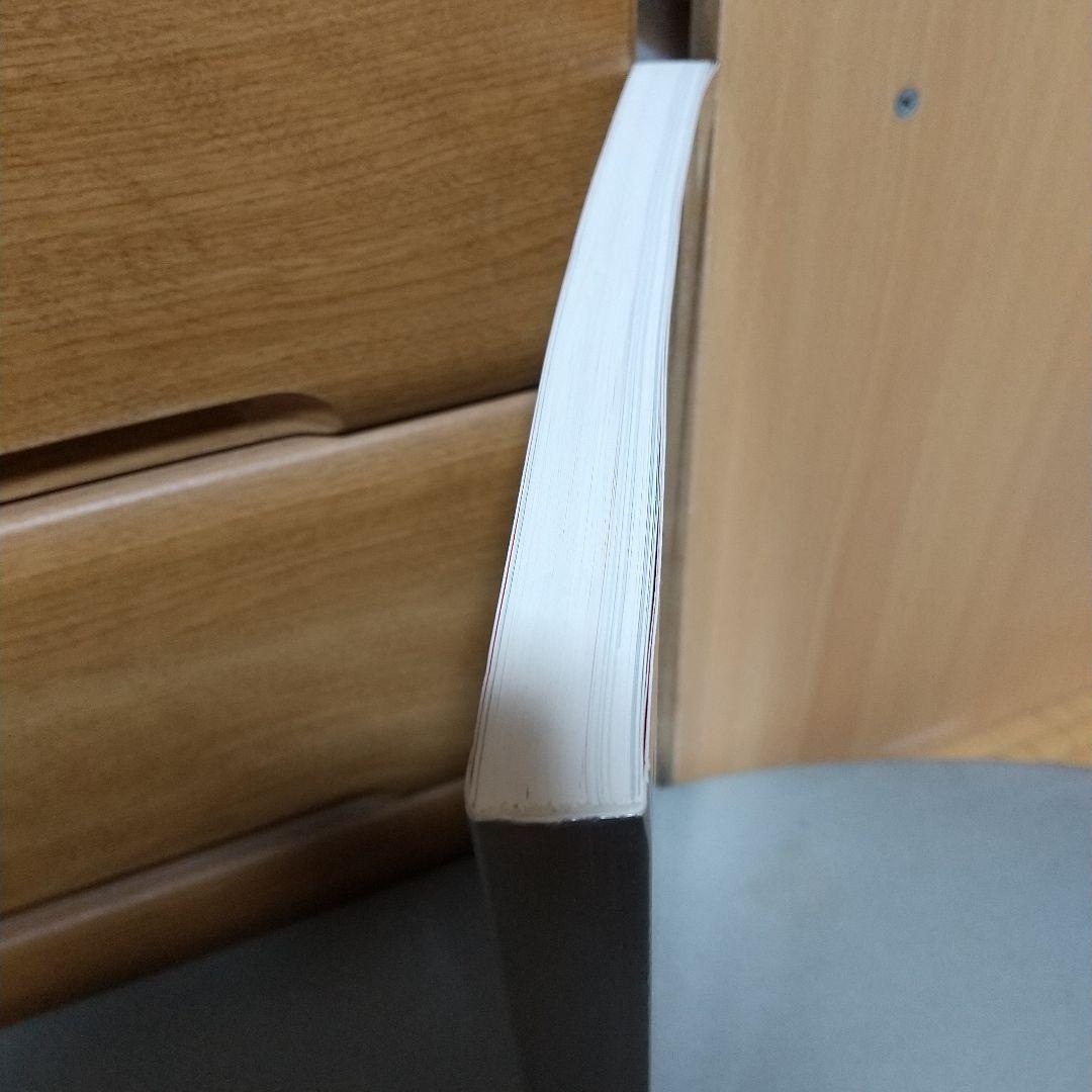 Donald Judd selected works 1960–1991 h2