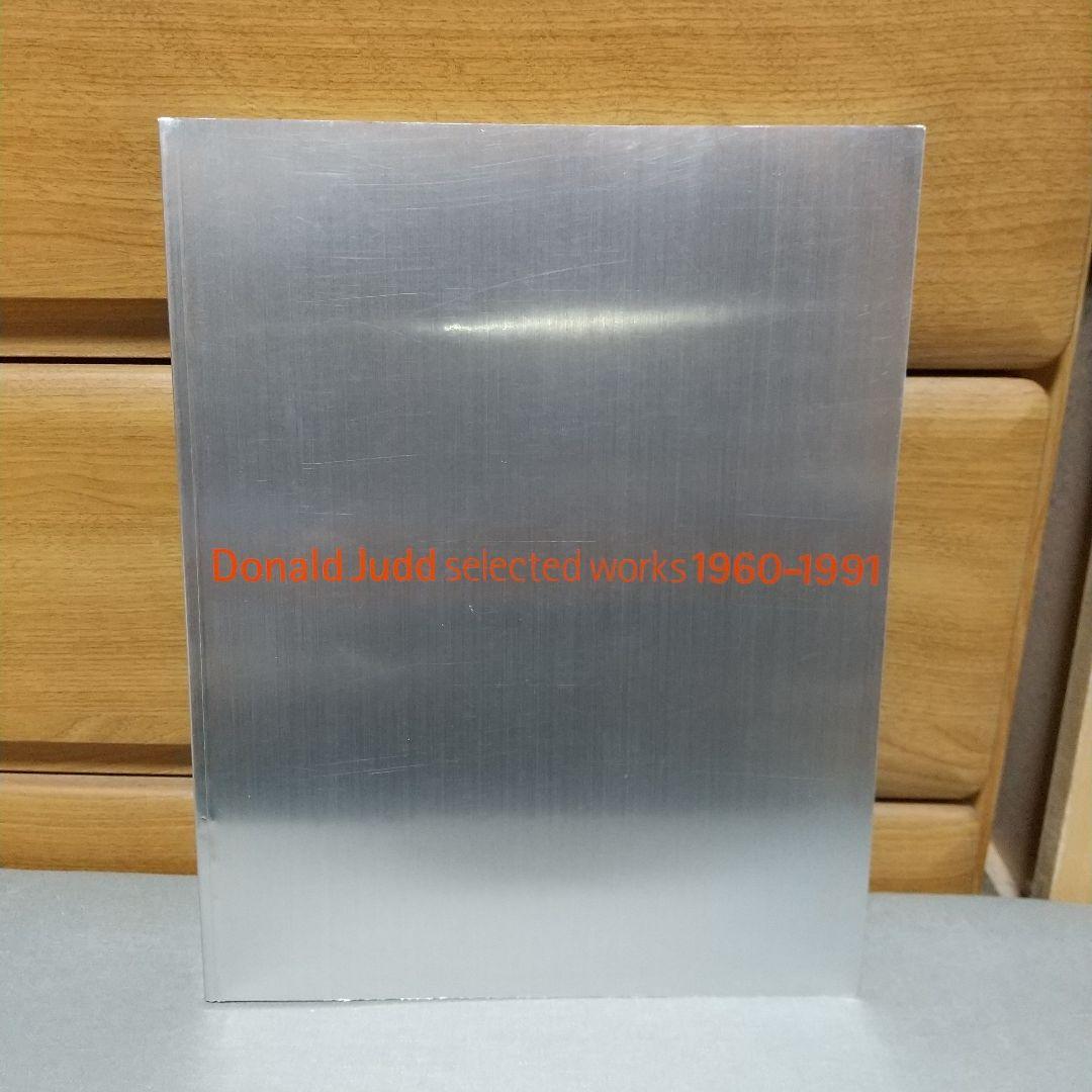 Donald Judd selected works 1960–1991 h2