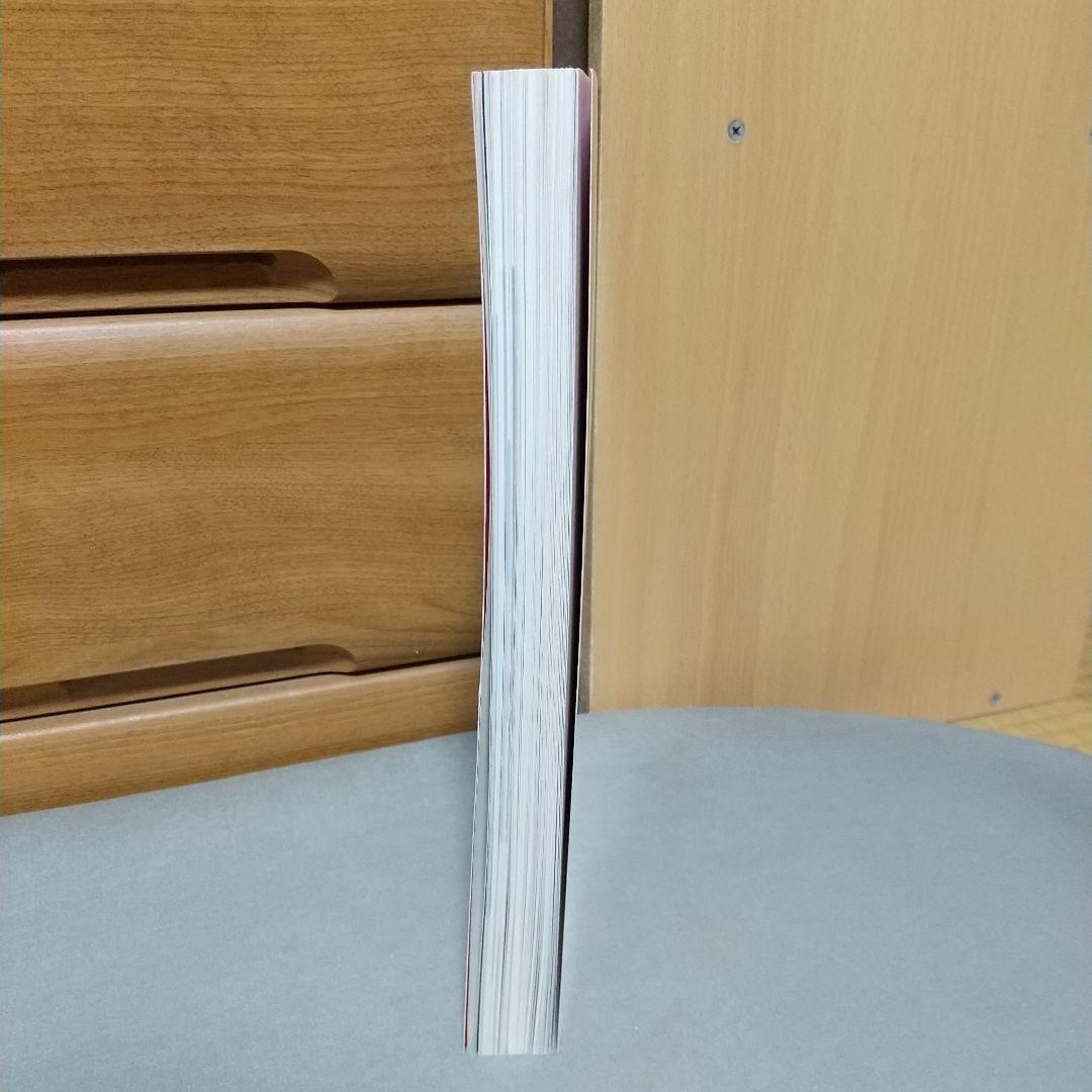 Donald Judd selected works 1960–1991 h2