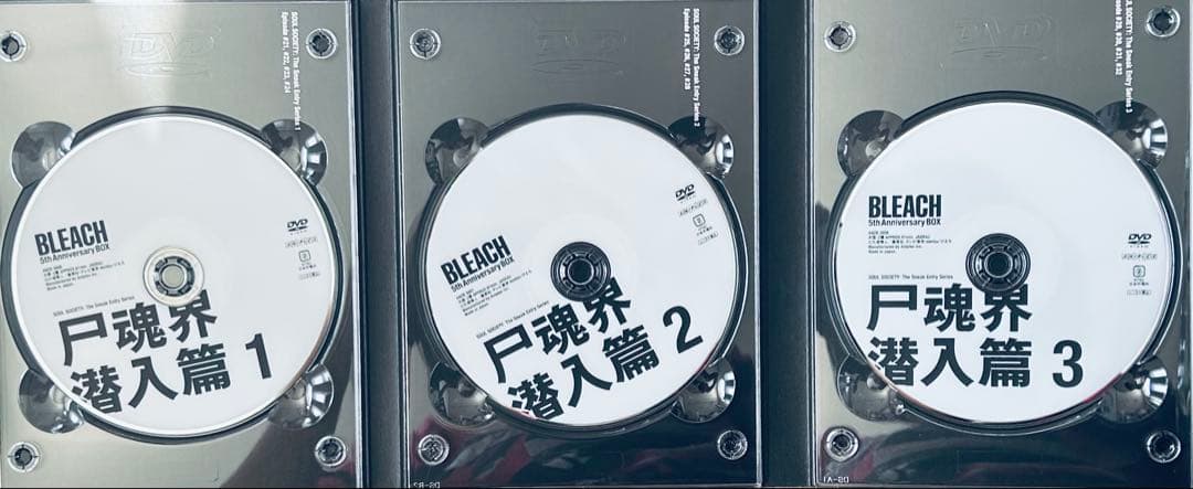 アニメ BLEACH 5th Anniversary BOX DVD