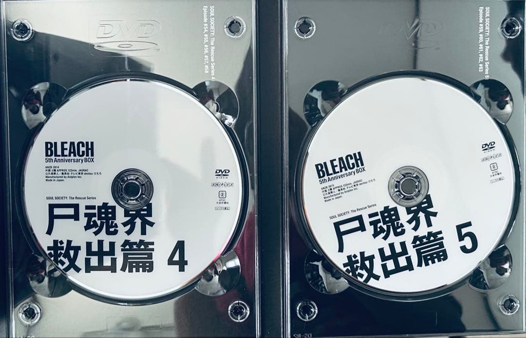 アニメ BLEACH 5th Anniversary BOX DVD