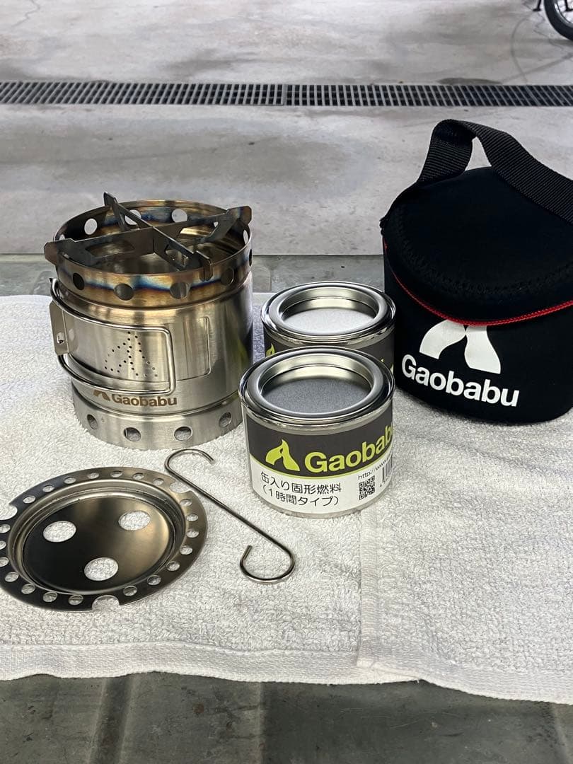 ガオバブ　キャリボ　シャッター付き×2 グリルプレート2種