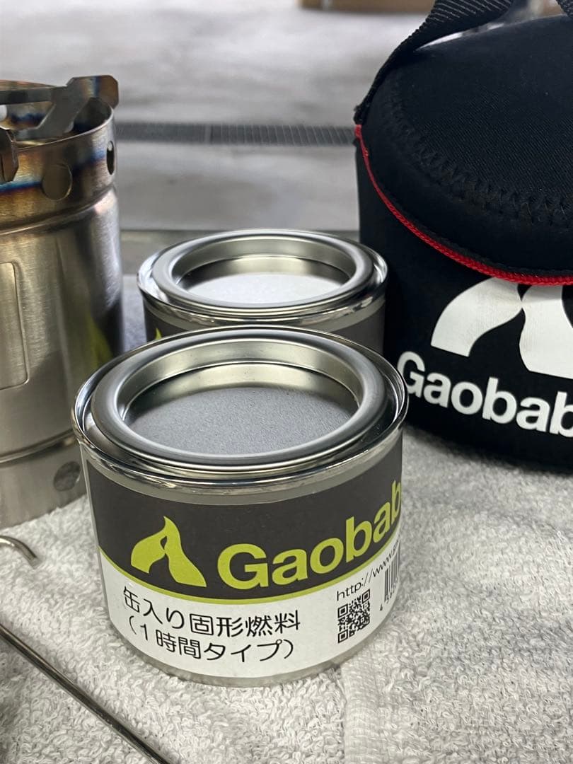 ガオバブ　キャリボ　シャッター付き×2 グリルプレート2種