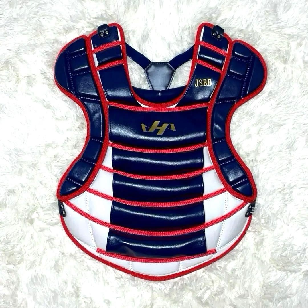 み*♂様 ☆未使用☆ ハタケヤマ 2023侍ジャパンモデル限定カラー 一般軟式用